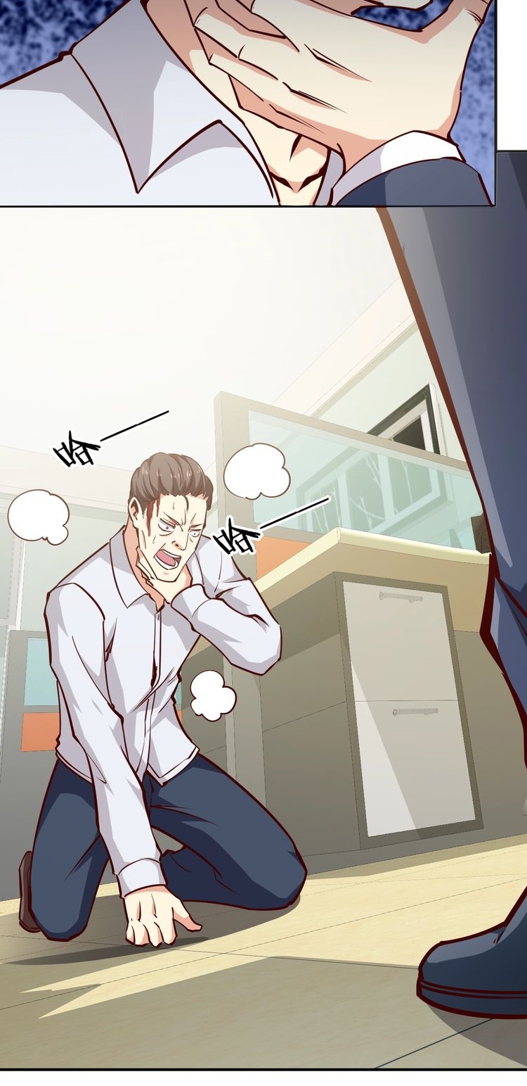 Melee Mad Soldier! Chapter 03 Gambar 4